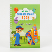Cahiers de pratique d'écriture Sank Magic en version arabe pour enfants – Livres d'apprentissage de la calligraphie