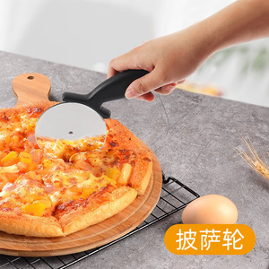 Pizza Cutter And Spatula Set Stainless Steel Black Handle For Pizza Baking Kitchen Tools - Product Image 2