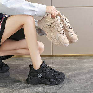 Chaussures de sport pour filles, tendance printemps 2024, nouveau design, confort et mode - Product Image 5