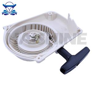 <span class=keywords><strong>เครื่อง</strong></span><span class=keywords><strong>เลื่อย</strong></span>โซ่อุตสาหกรรมทำจาก MS260 MS240กล่องพลาสติกสำหรับ<span class=keywords><strong>เลื่อย</strong></span>ยนต์ <span class=keywords><strong>Stihl</strong></span> 024 026 FCH1672 270 - Product Image 6