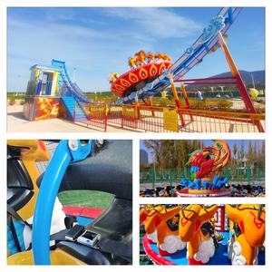 Offre Spéciale volant méga disque disco ufo frisson manèges <span class=keywords><strong>manege</strong></span> foraine tour de foire - Product Image 2