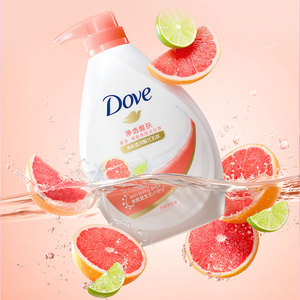 Bulk <strong>Wholesale</strong> for Liquid <strong>Body</strong> <strong>Wash</strong> 730g Long-Lasting Fragrance Moisturizing Hydrating Nourishing Care Oil Control Hotel Gym - Product Image 4