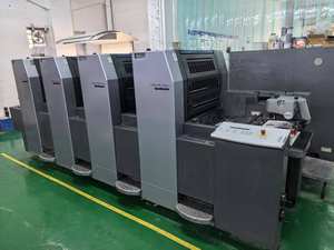 二手德国SM 52 Speed Master自动平板多色热风干燥51 ppm纸标签票据打印机 - Product Image 2