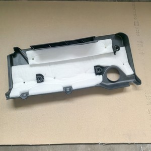 Couvercle de moteur Toyota 12601-28230 pour modèles ES240 2010, pièce de rechange noire - Product Image 1