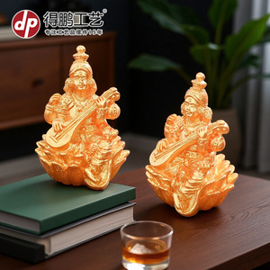 Statue de Bouddha Saraswati en résine, déité assise sur lotus, décoration d'intérieur, artisanat artistique - Product Image 4