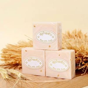 I-0309 Moisturizing Bleaching Rice Milk Soap Collagen Vitamin Skin Whitening Acne Pore Removal Handmade Rice Milk Soap - Product Image 4