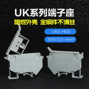 UK5-HESI Fuseholder 6.3A LED Indicator <b>Grey</b> Connector - Product Image 4