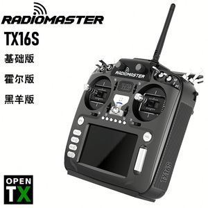 RadioMaster TX16S Edición 2.4GHZ-2.480GHZ 16 Canales, Gimbals con Sensor Hall, Transmisor OpenTX con CNC y Control Remoto RC de Cuero - Product Image 2