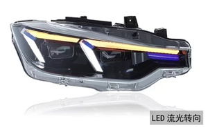 Para Entrega Rápida, Faro Delantero LED Original Usado de Alta Calidad para <span class=keywords><strong>BMW</strong></span> Serie 3 <span class=keywords><strong>320d</strong></span> Lci, Actualización LED para Automóvil, 2014 2016 <span class=keywords><strong>2017</strong></span>, <span class=keywords><strong>F30</strong></span> - Product Image 4