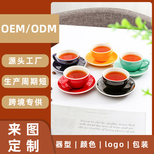 Chaozhou Ceramic Tea <b>Cup</b> And <b>Saucer</b> <b>Set</b> Solid Color Round Design For Afternoon Tea 5 Colors Available - Product Image 5