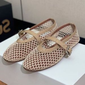 <span class=keywords><strong>Sandales</strong></span> <span class=keywords><strong>plates</strong></span> multicolores respirantes et tendance pour femmes en maille 2025 - Product Image 2