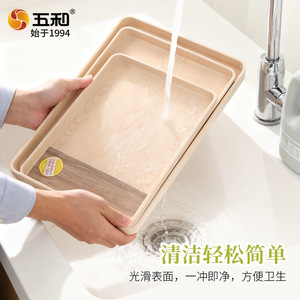 Wuhe Matte <b>Tray</b> Annual Ring Series Food Grade Melamine Nordic Style Home Breakfast <b>Tea</b> <b>Tray</b> - Product Image 5