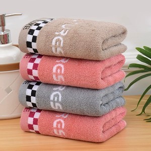 Hoshom Nhỏ Thoáng Khí Xách Tay Thể Thao Tắm Cao Cấp Thêu Độc Đáo Quà Tặng Tùy Chỉnh Sang Trọng In Kỹ Thuật Số Bông Mặt Khăn - Product Image 4