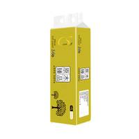 Fabricant de papier hygiénique en pâte de bambou en rouleau 3 plis épaississant doux de haute qualité sans noyau personnalisé