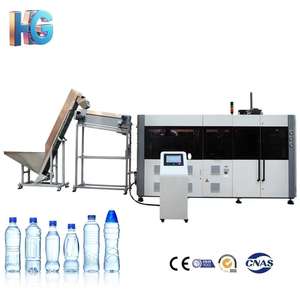 בקבוק חיית מחמד ניפוח מכונת שחול אוטומטית בקבוק חיית מכה מכונת דפוס למשקאות מיץ מים - Product Image 5