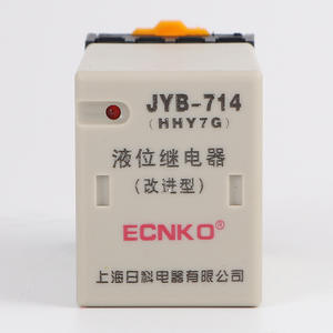 Contrôleur de niveau de liquide JYB-714 avec relais de niveau d'alimentation et de drainage d'eau HHY7G, pompe à eau intelligente automatique à semi-conducteurs - Product Image 5