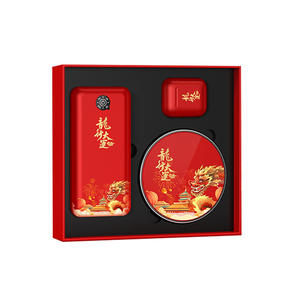 Set de Regalo Dragon Power Bank, Cargador Inalámbrico Metálico Personalizado para el Año Nuevo Chino, Regalos Empresariales - Product Image 3