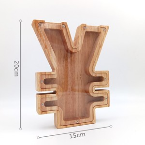 2024 thiết kế mới hình dạng động vật hộp gỗ tiết kiệm tiền vịt hộp tiền - Product Image 5