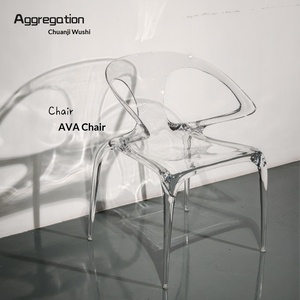 Chaise de salle à manger en acrylique transparent AVA, luxe léger, design italien haut de gamme, mobilier d'intérieur Roche Bobois - Product Image 1