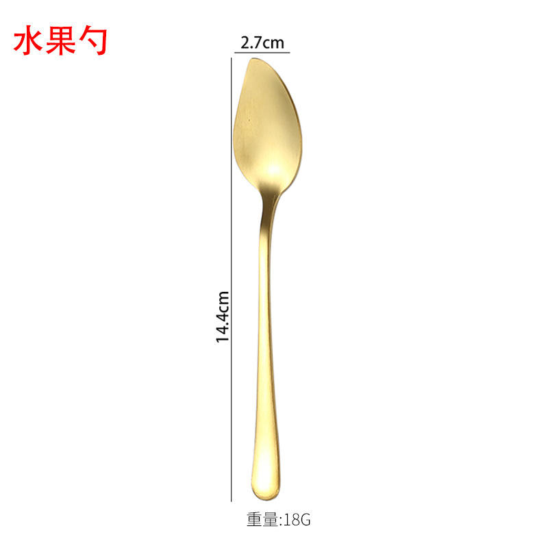 ช้อนสตรอว์เบอร์รี