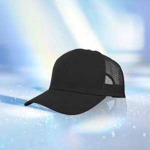 Casquette Trucker en Maille Ajustable pour Homme et Femme, Design Élégant, Style Streetwear, avec Velours et Dentelle pour le Cyclisme de Performance - Product Image 3