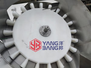 Débrouilleur automatique de bouteille ronde en plastique de 60ml 250ml 500ml Machine de démêlage d'alimentation de bouteille d'alcool d'huile de roulette - Product Image 4