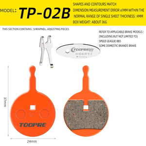 Mountainbike-Keramik zur Herstellung von Bb5bb7 Mtb-Bremsbelägen durch M355m446 Fahrrads ch eiben bremsbeläge - Product Image 6