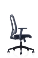 Chaises de bureau, Meubles à prix abordable, Chaises de bureau en maille, Bureaux, Chaises d'accueil, Ventes, Chaises de bureau pivotantes