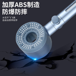 Pommeau de Douche Pressurisé Rond à Jet Pluie Portable pour Salle de Bain avec Design Perforé - Product Image 5
