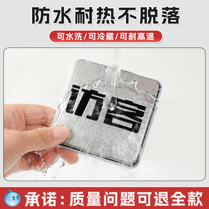 Autocollants de transfert UV Jian Heng, étiquettes en PVC autocollantes, étiquettes en cristal, autocollants de logo à estampage à chaud, film de recouvrement léger - Product Image 4