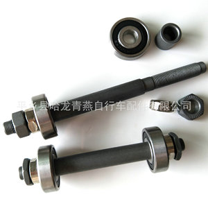 ตลับลูกปืนจักรยาน แกนหน้าและแกนหลัง ตลับลูกปืนแบบปลดเร็วพร้อมตลับลูกปืน 4 ตลับสำหรับอุปกรณ์เสริมจักรยานเสือภูเขา - Product Image 4