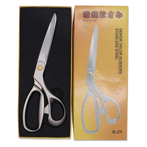 Ufficio in acciaio inox casa da cucire professionale taglio del ricamo sartoria <span class=keywords><strong>forbici</strong></span> - Product Image 5
