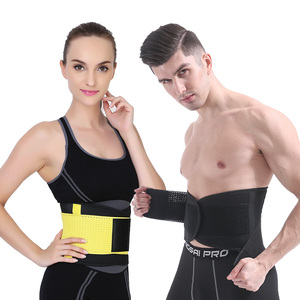 Body Shaper Pérdida de peso Adelgazamiento <span class=keywords><strong>Faja</strong></span> Espalda Brace Cinturón de soporte <span class=keywords><strong>lumbar</strong></span> <span class=keywords><strong>para</strong></span> aliviar el <span class=keywords><strong>dolor</strong></span> de espalda baja - Product Image 4
