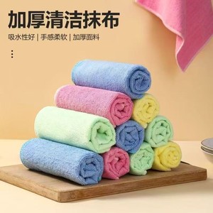 Paño de cocina, paño de cocina para el hogar, sin pelusas, no grasoso, paño de limpieza, quitamanchas, toalla pequeña de secado rápido - Product Image 5