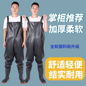 Ensemble imperméable mi-corps épaissi, veste imperméable longue jusqu'à la taille, imperméable et pantalon de pluie, avec chaussures et réservoir intégré - Product Image 3