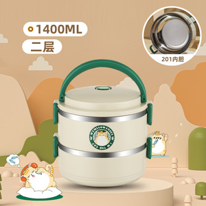 Boîte à <span class=keywords><strong>bento</strong></span> multicouche en acier inoxydable 304 belle boîte à lunch ronde pour étudiants boîte à lunch portable isolée - Product Image 1