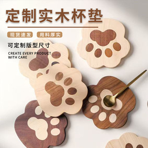Sous-verre personnalisé en bois massif en forme de patte de chat, design irrégulier, isolant thermique, motif dessin animé pour café et thé - Product Image 1