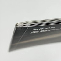 285x195mm 20P, haute qualité, pas cher, reliure parfaite, impression de brochures de voiture, shanghai, imprimante de brochures
