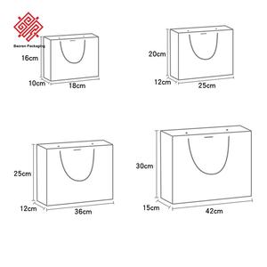 White Paper Cardstock Gift <b>Packaging</b> <b>Bags</b> Carry Leaves Paper <b>Bag</b> <b>Clothing</b> & Snack & Candy <b>Bags</b> Volume Customized LOGO Available - Product Image 4