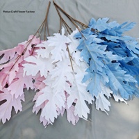 Bouquet artificiel de feuilles de chêne à 4 branches pour arrangements floraux de mariage, décorations de fond, marqueurs d'allée, fleurs artificielles pour hôtels