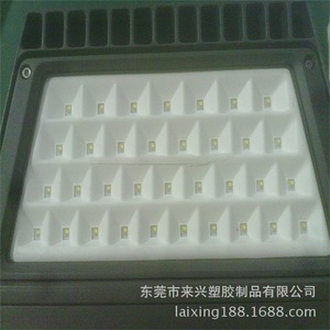 แผ่นสะท้อนแสง LED แบบวงกลม PC สำหรับโคมไฟ LED - Product Image 2