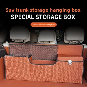 Caja de almacenamiento colgante para <span class=keywords><strong>maletero</strong></span> de coche, bolsa de almacenamiento trasera de coche SUV de cuero moderno, bolsa colgante decorativa para almacenamiento de fila trasera Hy7 - Product Image 3