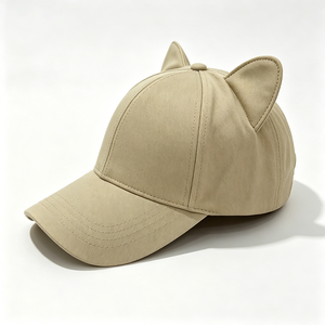Cute for Ear Baseball Cap Unisex Polyester/Cotton Adjustable Curved Brim Casual UV Protection Hat - Product Image 2