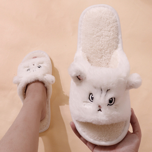 Wholesale of New Products EVA Sole Cartoon Home <b>slippers</b> Artificial Short Plush Lining Open Toed <b>slippers</b> With Good Goods - Product Image 3