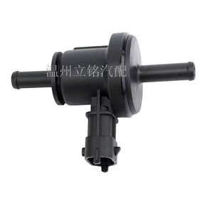 Válvula Solenoide del Canister de Carbón Hyundai Kia 28910-3E100 de Plástico y Cobre para Control de Gases en Automóviles - Product Image 3