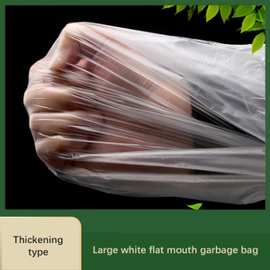 High Quality New 35L Roll 40 Gallon Scented Star Sealed Roll Flat Wholesale Printed <b>Trash</b> <b>Bags</b> Drawstring <b>Trash</b> <b>Bags</b> - Product Image 2