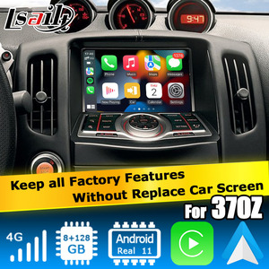 Caja de Navegación Android Auto CarPlay de 8+128 GB para Nissan 370z G37 2009-2017 con Conexión Inalámbrica, YTB, Netflix, Play Store y Lsailt - Product Image 2