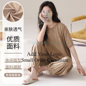 Pijamas <span class=keywords><strong>de</strong></span> Manga Larga y Pantalones <span class=keywords><strong>de</strong></span> Color Sólido para <span class=keywords><strong>Parejas</strong></span>: Ropa <span class=keywords><strong>de</strong></span> Dormir <span class=keywords><strong>de</strong></span> Seda <span class=keywords><strong>de</strong></span> Hielo para Hombre Talla Grande y Mujer - Product Image 4