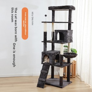 Arbre à chat de luxe personnalisé Meow Knight à 5 niveaux, toutes saisons, grande tour pour chat - Product Image 4