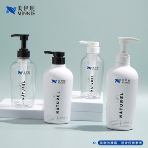 <b>Empty</b> <b>Plastic</b> PET <b>Bottle</b> 500ml Press Pump Cylinder Shape For Shampoo Shower Gel Lotion Personal Care Refillable Travel <b>Bottle</b> - Product Image 2